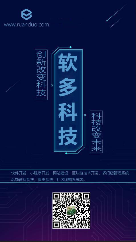 1585390177913719.jpg 微信截图_20200324114615.jpg